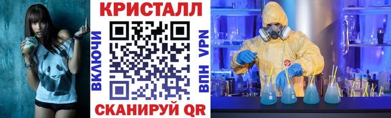 АМФ Premium Красный Холм
