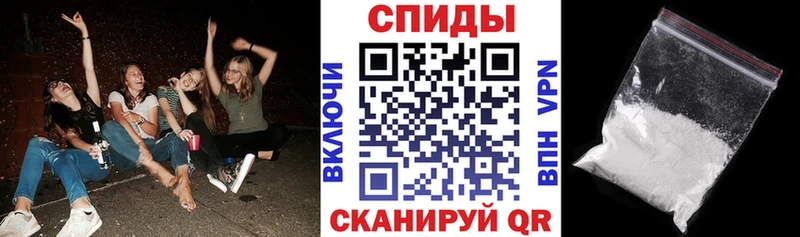 kraken ONION  Красный Холм  АМФ Premium 