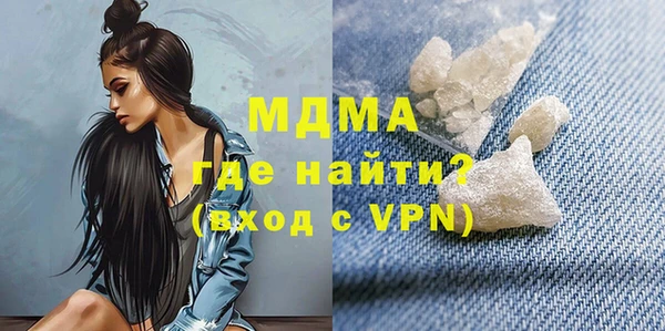 apvp Вязьма