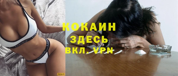 бутик Баксан