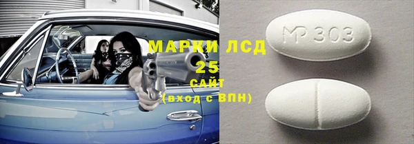 apvp Балабаново