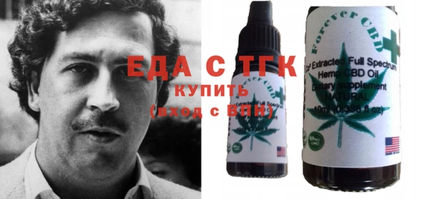 бутик Баксан