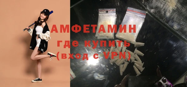 бутик Баксан