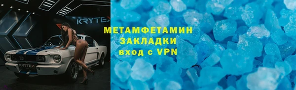 apvp Балабаново