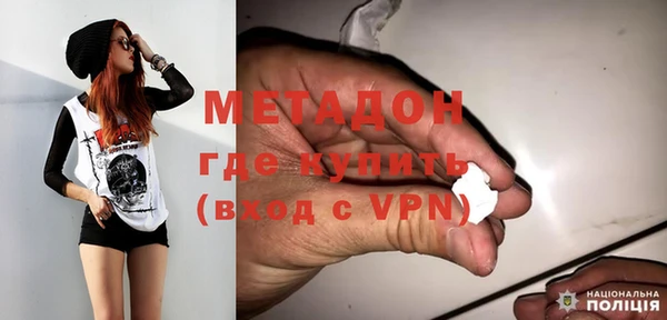 прущий лед Балахна