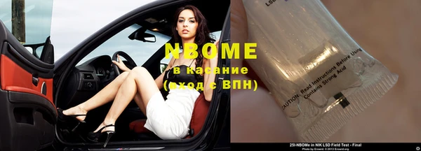 apvp Балабаново