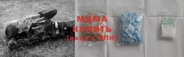 apvp Балабаново