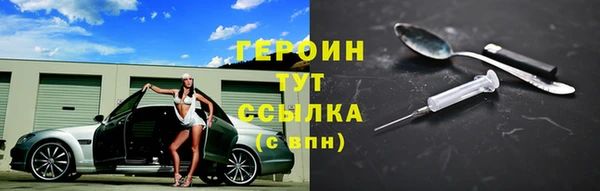 бутик Баксан
