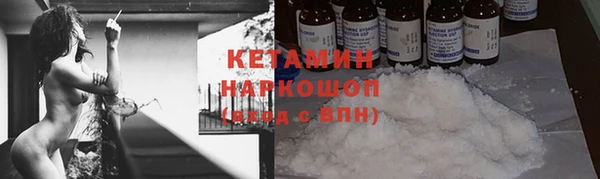 бутик Баксан