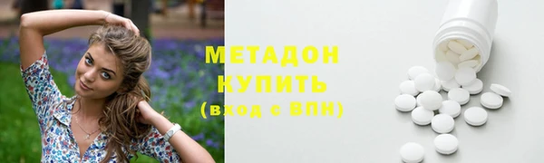 apvp Балабаново