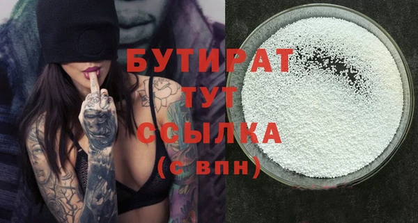 apvp Балабаново