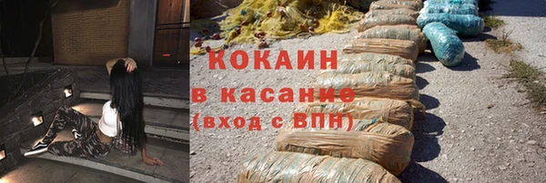 apvp Балабаново