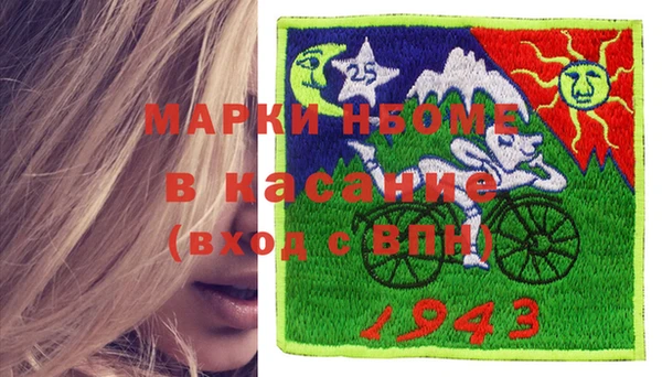 apvp Балабаново