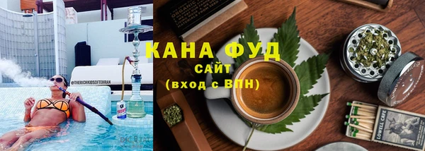 прущий лед Балахна