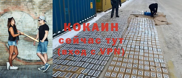 apvp Балабаново