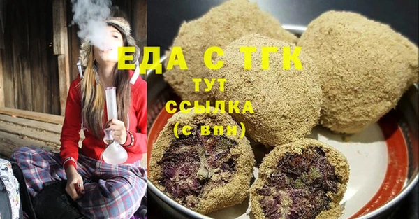 apvp Балабаново