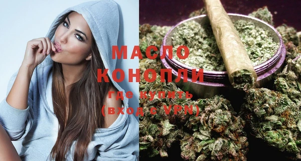 apvp Балабаново