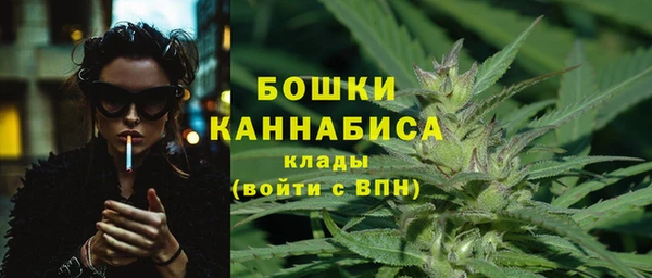 прущий лед Балахна