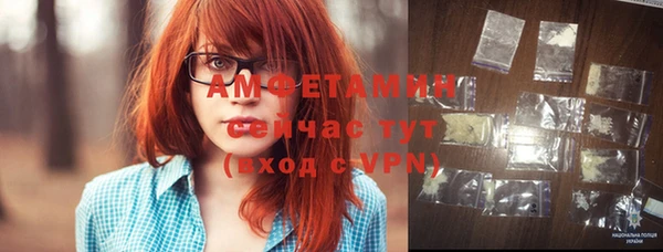 apvp Балабаново