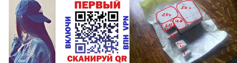 купить наркотики сайты  Красный Холм  МЕТАМФЕТАМИН Methamphetamine 