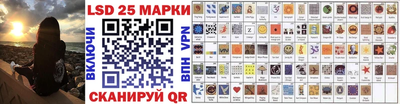 OMG зеркало наркота Красный Холм Марки 25I-NBOMe 1500мкг