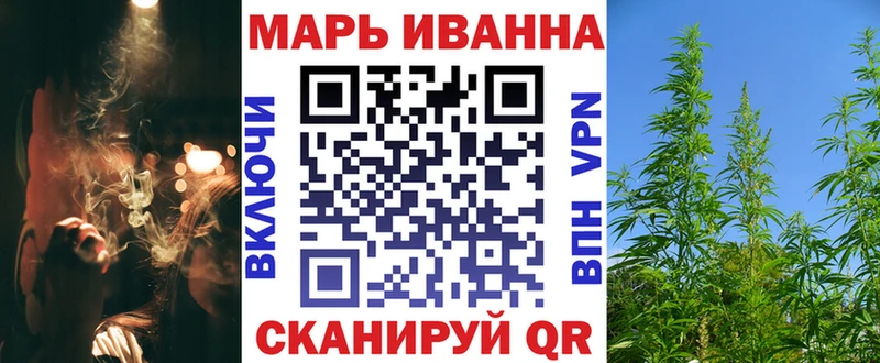 где купить наркотик Красный Холм Канабис AK-47